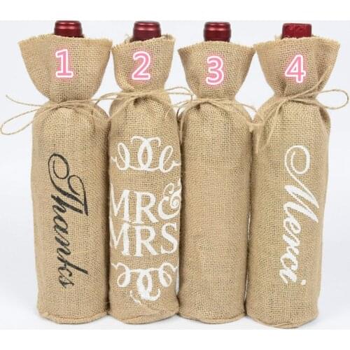 Ferimo10pcs 12x31cm jute bottle bag champagne blind gift bags retro coarse hemp red wine packing storage bag