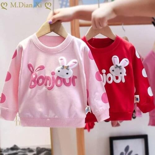 M.Dian xi Blouses For Babies China