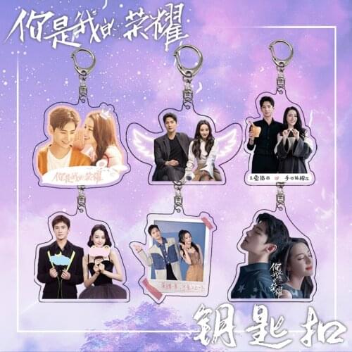 Cute You Are My Glory Acrylic Keychain Dili Reba Yang Yang Photo Double-side Figure Stand Key-chain