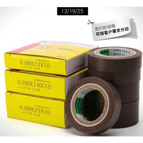 Wholesale !30pcs 903UL T0.08mm High temperature resistant adhesive insulating heat insulation tape Waterproof Single Sided Tape