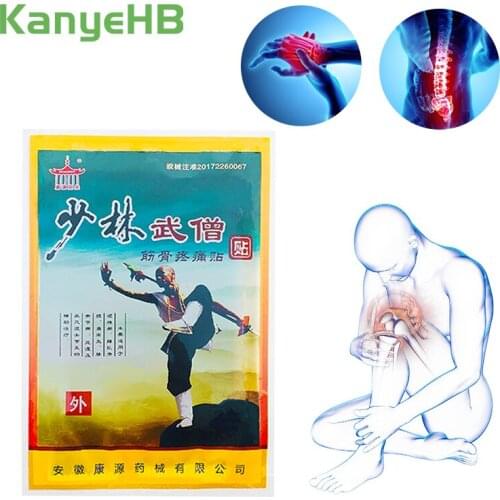 8pcs/bag Chinese Herbal Medical Shaolin Patch Pain Relief Plaster Back Muscle Pain Slef-heat Medical Sticker H034