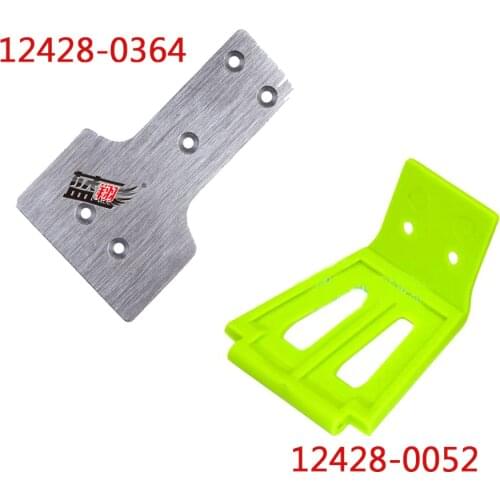 Wltoys 12428 12423 RC Car spare parts 12428-0364 Front Bottom protection Aluminum sheet 12428-0052 Anti-roll cage