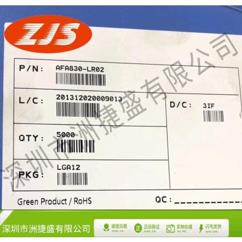 100% New Original In Stock AFA830-LR02 LGA-12 Marking::830 31F IC