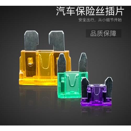 60pcs/lot Mini Blade Fuses Zinc Alloy Auto Car Truck Fuse Assortment Kit 5A 10A 15A 20A 25/30A