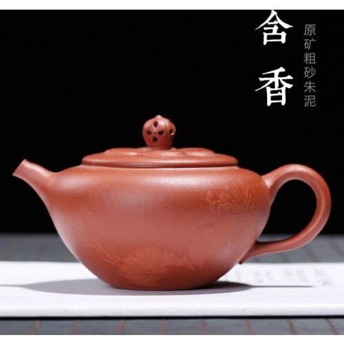 Teapot raw ore black cinnamon seed cinnamon mud coarse sand fragrant pot rhombus hollow teapot Chen Jianming teapot