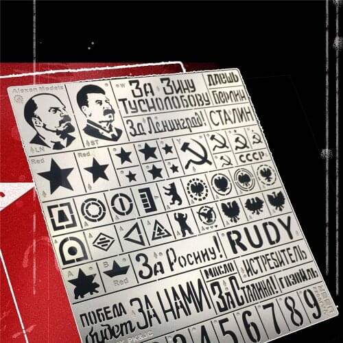 ​Leakage Spray Plate Model Tools AJ0022 Stenciling Template for 1/35 WWII USSR Tank Vehicle Military Models