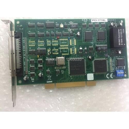 PCI-1716L