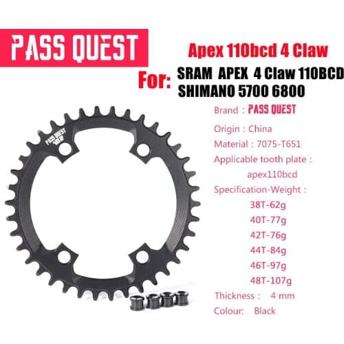 Pass Quest Apex 110bcd 4 Claw Road Bike Chainring 36T-52T Narrow Wide Chainwheel for Sram Apex Off Road bicycle Crankset