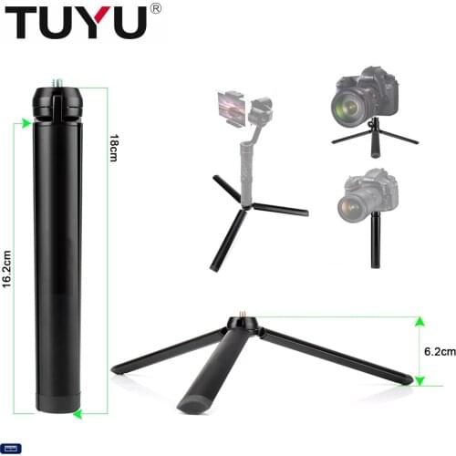 TUYU Aluminum Mini Table Tripod Leg for Digital Cameras Zhiyun Smooth Q Crane Crane-M Light for Action Camera GoPro SJCAM Yi