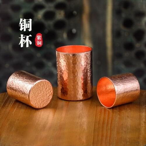 Pure Copper Tea Water Cup Elegance Thickened Brass Beer Coffee Milk Cup Individual Drinkware Simple Graceful Teacup