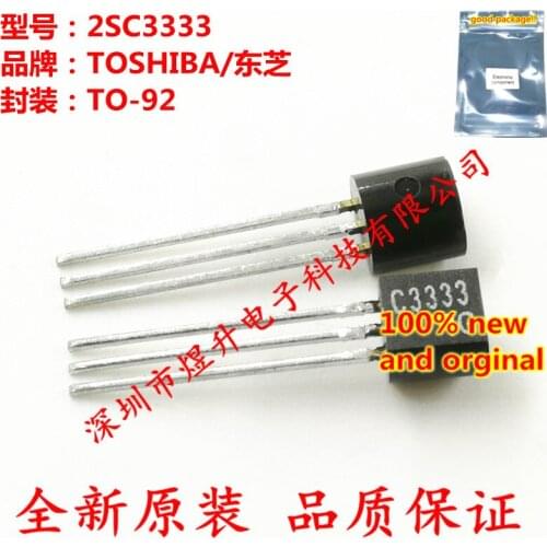 5pcs 100% new and orginal 2SC3333 C3333 High Voltage Switching Applications Color TV Chroma Output Applications TO-92 in stock