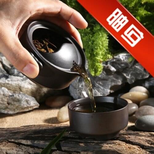 Portable China Kung Fu Tea Set Include 1 Pot 1 Cup Travel Teapot Kettle Coffee Cup Purple Clay Tea Pot Drinkware Tea Cups Gaiwan