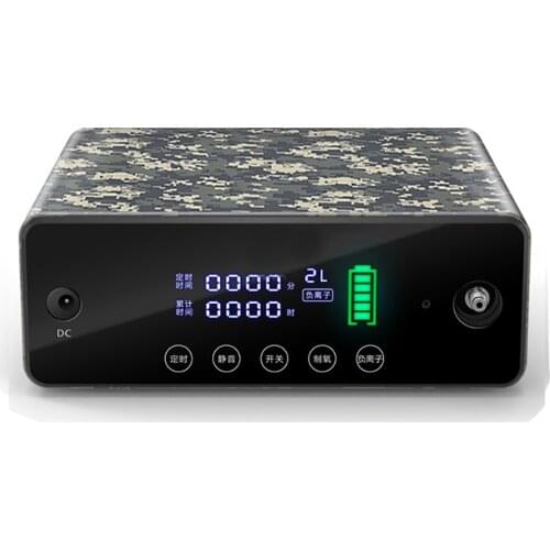 Portable Oxygen Machine Oxygene Concentrator 1L Cordless Oxygen Generator Rechargeable Air Purifier Nebulizer Ventilator XM868