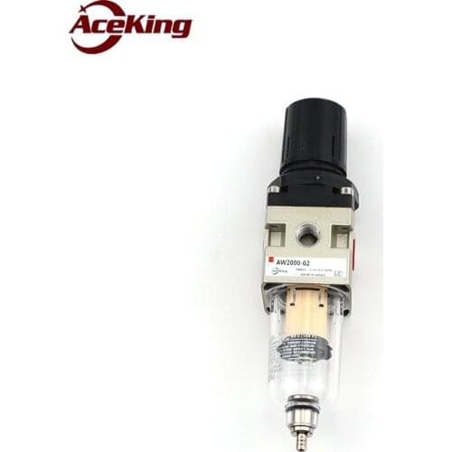 Air source processor BFC2000 pneumatic pressure reducing valve regulating valve air oil and water separator filter BFC3000 4000