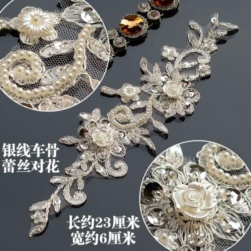 Silver line peal rhinestones beaded patches applique vintage crystal fabric sew on patch fashion clothing bags decoration patch