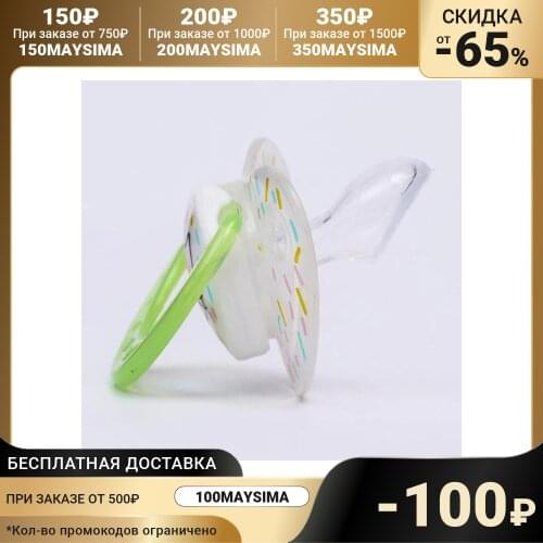 Соски-пустышки Baboo China At AliExpress