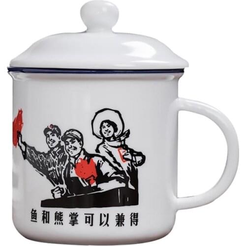 1pcs Tea Cup Personalized Creative Ceramic Word Chinese Style Handle Design Coffee Mug Latte Mug With Lid Drinkware Multicolor