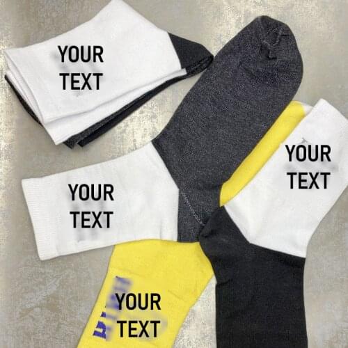 Дари носки Mens Socks