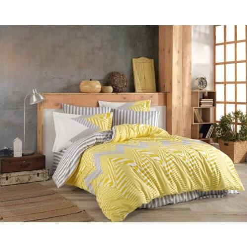 Hobby Double Personality Poplin Quilt Cover Daniela Yellow