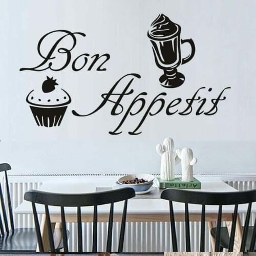 French Bon Appetit Wall Sticker Words Letters Vinyl Window Decal Kitchen Dining Room Restaurant Decor Cake Ice Cream Mural M691