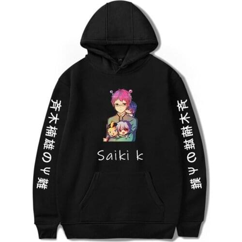 The Disastrous Life of Saiki K Clothes Sweatshirt Boy girl Winter Hoodies Fashion cool Hoodies Fashion Unisex Oversized Hoodie