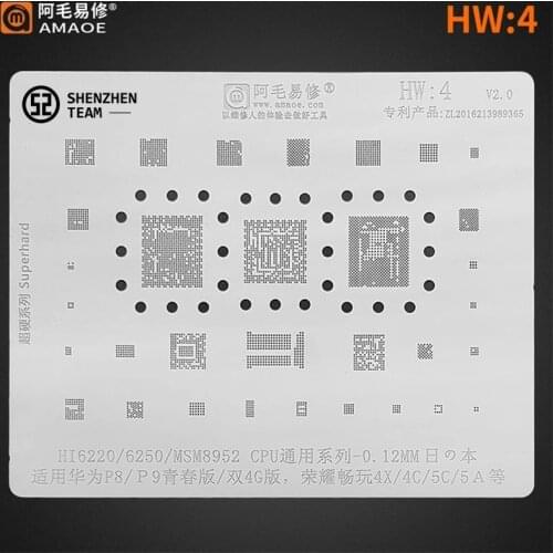 AMAOE Stencil HW:4 For Huawei P8 P9 Youth Edition Honor Play4X 4C 5C 5A HI6220 6250 MSM8952 CPU Reballing Stencil Tin Planting