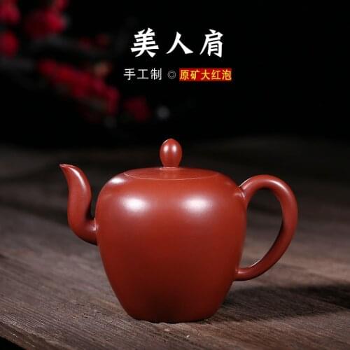 Yixing ores are recommended by the manual pot wholesale beauty shoulder the teapot kung fu tea shop agents to join us