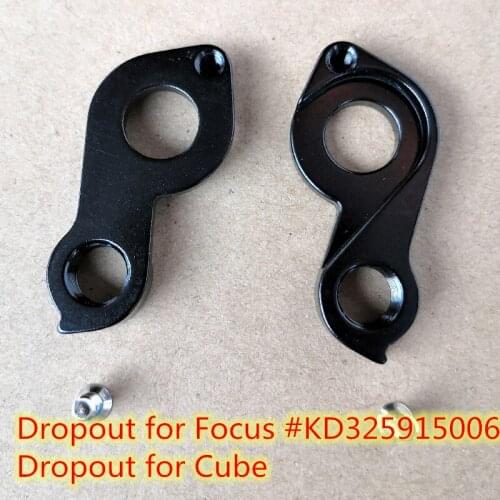10pc Bicycle gear rear derailleur hanger For CUBE Focus aka KD325915006 Focus Cayo Disc 3.0 Focus Mares CX AX MECH dropout frame