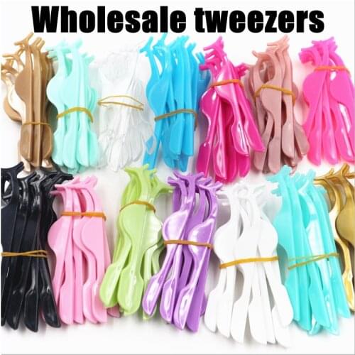 30/50PCS False Eyelash Tweezers False Eyelashes Applicator Eyelash Extension Curler Nipper Auxiliary Clamp Makeup Forceps Tools