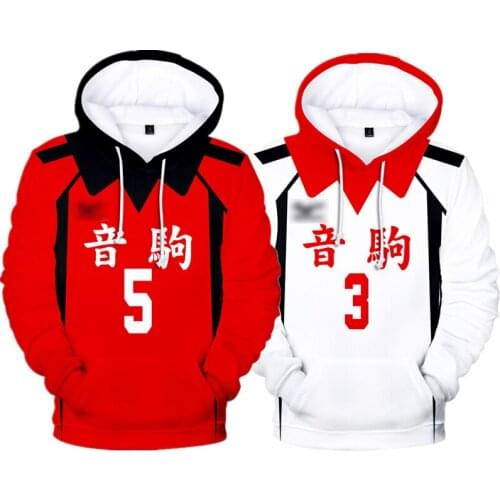 Anime Haikyuu!! Cosplay Costume Kozume Kenma Hoodies Sweatshirts Uniform Men Women Jacket Pullover Yinju College Hooded Sweater