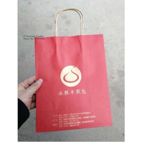 Custom print paper bags packaging gift bag for shopping garment handle carrier logo brand design paper bags 18*5*18cm