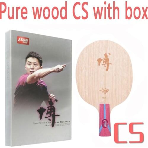 DHS Hurricane BO (Hurricane B) for Fang Bo Table Tennis Blade (7 Ply Wood) Racket Ping Pong Bat Paddle