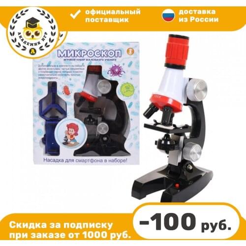 Наука JUNFA China At AliExpress