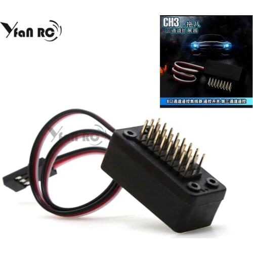 1 Pcs Remote Control Switch Board CH3 Light Control Module one eight port hub third channel R8 for the Model RC Car Light Lamp