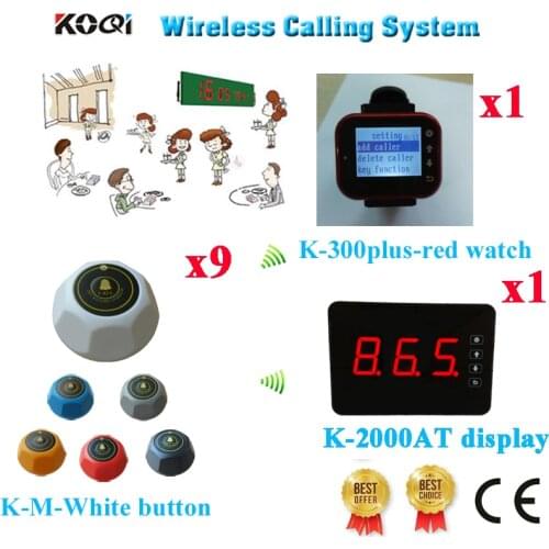 Wireless Calling Restaurant Guest Call Paging System For Service Customer With Best Price(1 display+1 watch+9 call button)