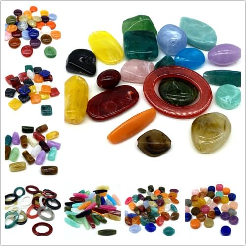 10pcs Mixing Color Imitation Natural Stone Acrylic Beads Clouds Effect Beads For Jewelry Making Bracelet necklace DIY Accessory