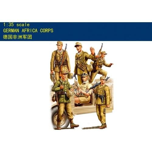 HOBBY BOSS 84410 1/35 scale GERMAN AFRICA CORPS 2020 NEW hobbyboss
