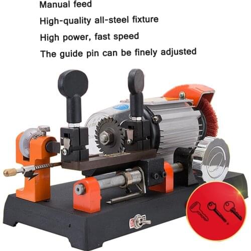 Copy Key Tool Horizontal Manual Key Machine Fine-Tuning Guide Pin Steel Fixture Locksmith Imitation Key Equipment