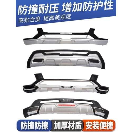 Suit For Beijing 18-20 Hyundai Ix35 Bumper. Front and Rear Guard Bars Are Refitted Into the Second