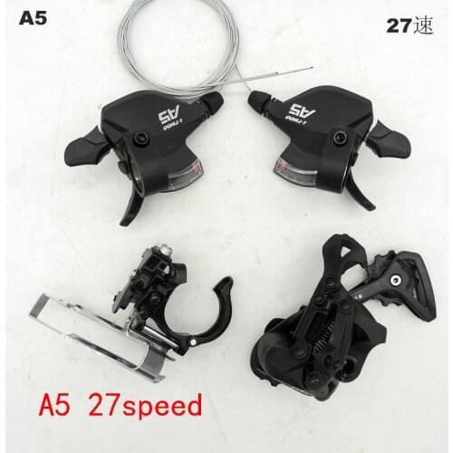 27-speed 30-speed 33-speed mountain bike derailleur transmission kit Split finger derailleur front derailleur rear derailleur