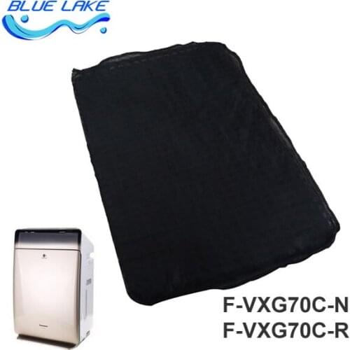 Original OEM,F-VXG70C,Activated carbon Deodorized Filter,Absorb formaldehyde,size 280x460x10mm,For F-ZXGF70C, Air purifier parts