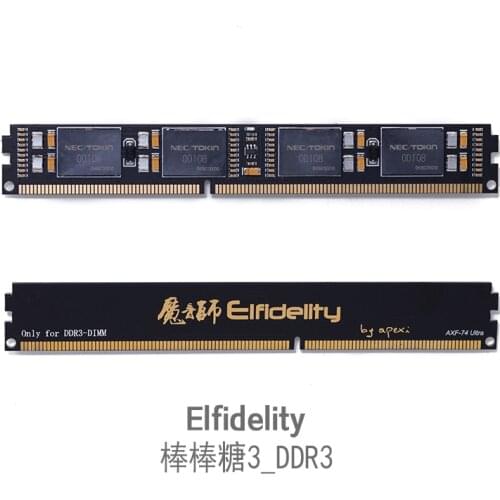 Elfidelity PC CPU and Memory Power Filter Purification PC Hi-Fi support DDR3 or DDR4 memory bit power filter module