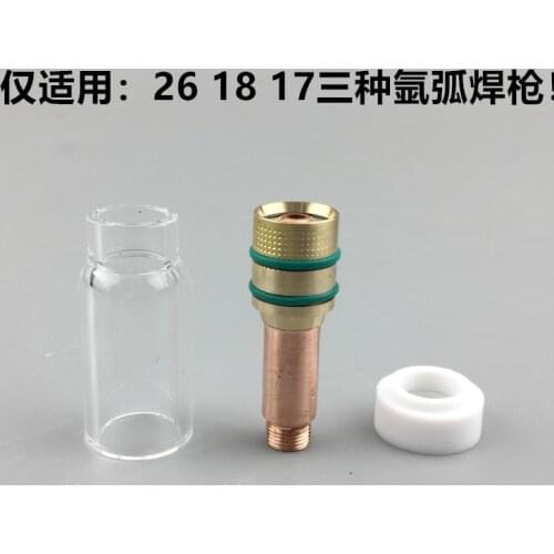 TIG Welding Transparent Glass Ceramic Nozzle High Temperature Resistant Transparent TIG Welding Handle Glass Nozzle Nozzle