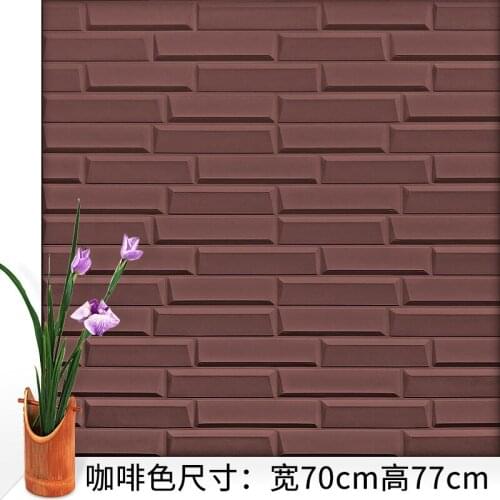 Diamond Brick 3d wall sticker Self-adhesive waterproof Childrens room Collision avoidance Sound insulation background wallpaper