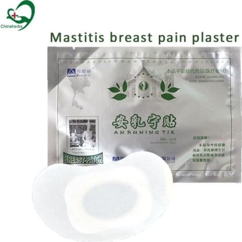 50 Pcs Chronic Mastitis Breast Hyperplasia Fibroma Ctuberculosis Are Plaster Mammary Glands Swelling Pain Relief Patch