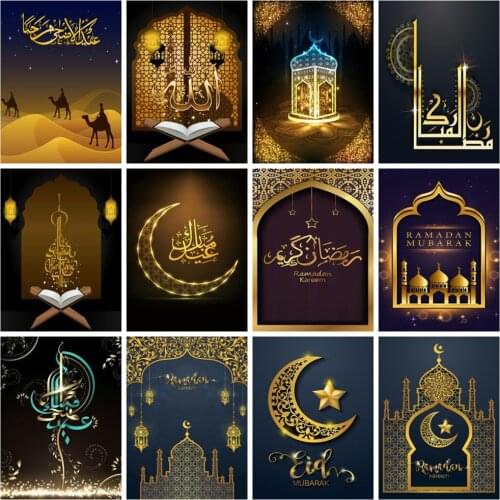 Huacan Full Drill Square Diamond Painting Muslim Mosaic Religion Embroidery Cross Stitch Home Decor Diamond Art