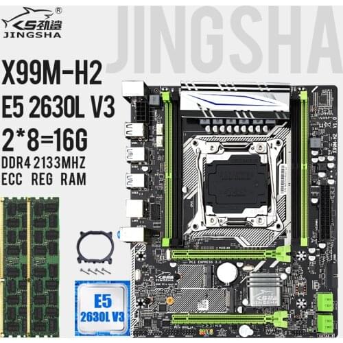 Jingsha X99 M-H2 Motherboard LGA2011-3 ATX Kit Combo With Xeon E5 2630L V3 CPU 2*8=16GB DDR4 2133MHz Memory REG ECC RAM Set