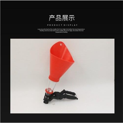 Plastic funnel transparent car oil funnel can be printed with screen printing belt filter screen