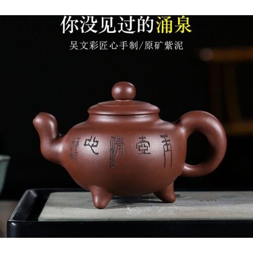 Manufacturers selling yixing are recommended by pure manual yongquan teapot lettering shop agent a commission basis