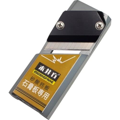 Gypsum Board Trimming Planer Edge Trimming Tool for Wood Plywood Hand Planer Carpenter Board Deburring Woodworking Tool